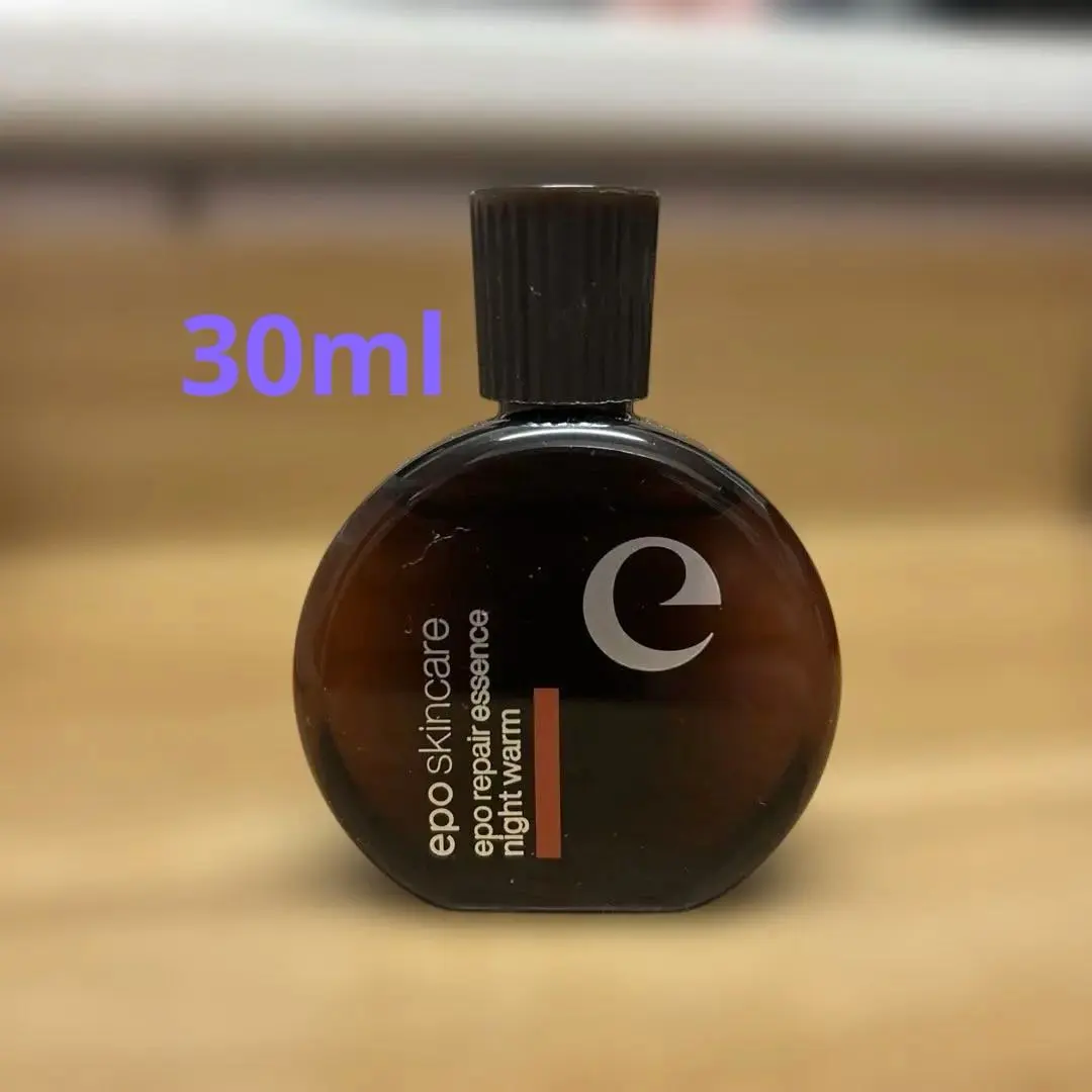 2026年最新】エポリペアエッセンスナイトウォームの人気アイテム