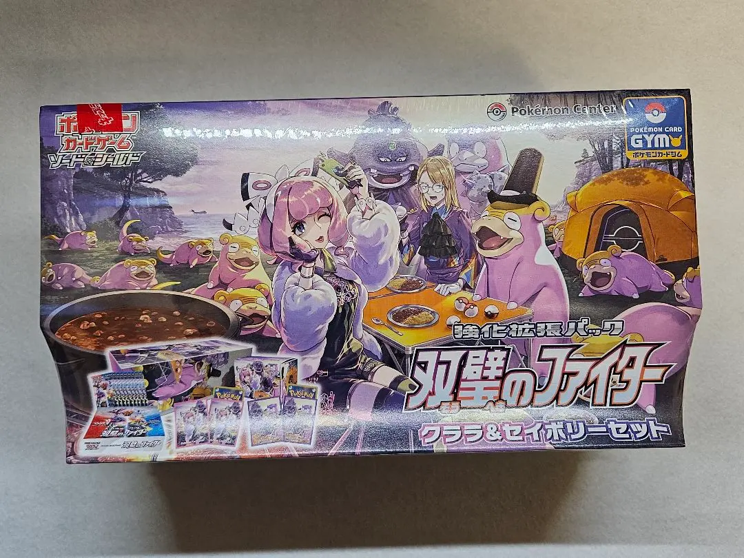 2026年最新】双璧のファイター クララ&セイボリーセットの人気アイテム