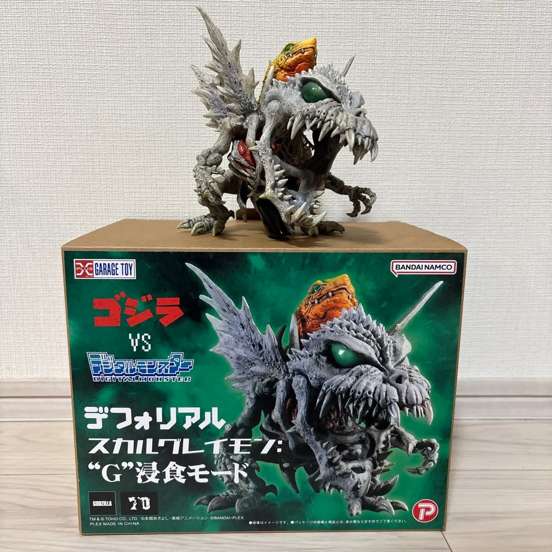 2026年最新】スカルグレイモン フィギュアの人気アイテム - メルカリ