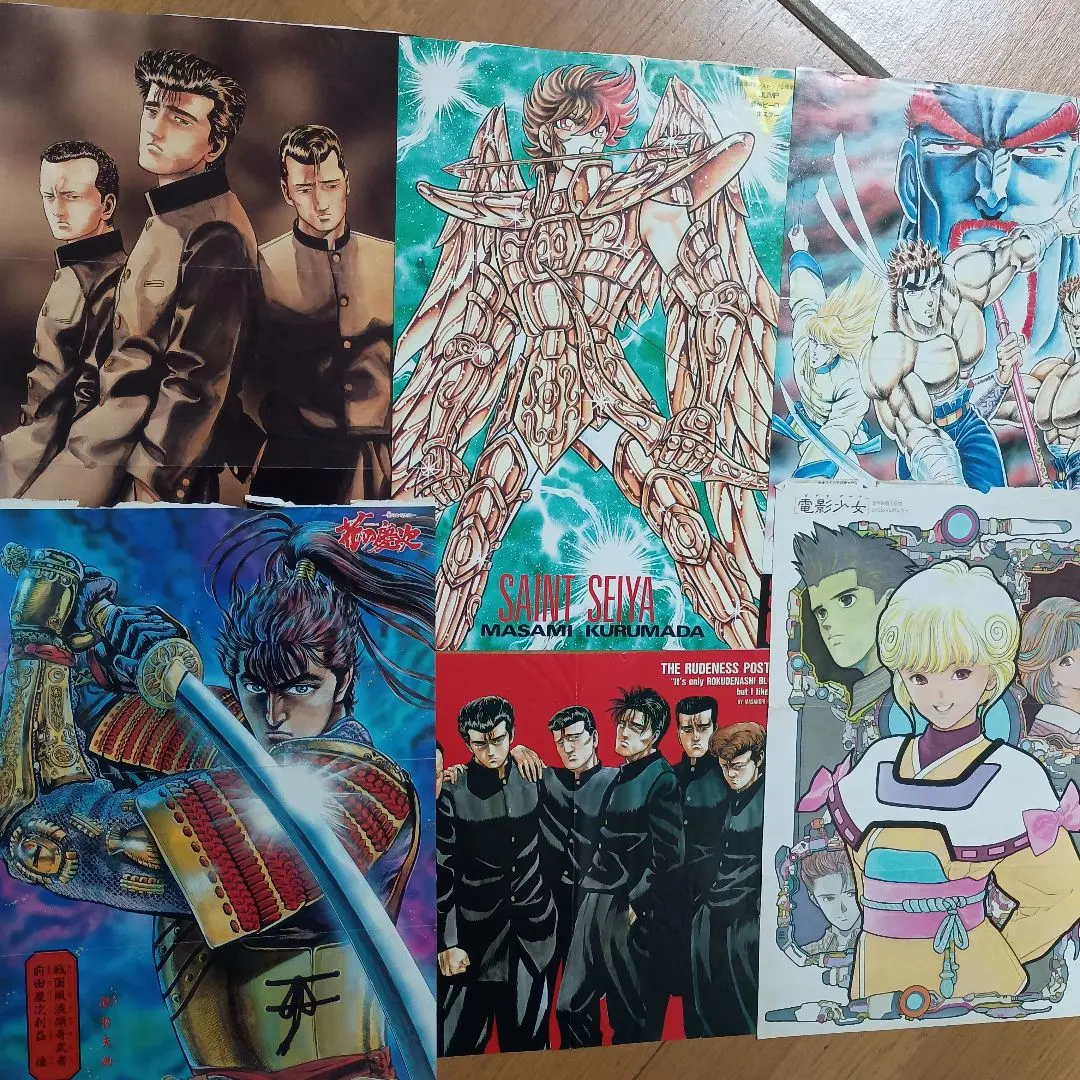 2026年最新】ろくでなしブルース ポスターの人気アイテム - メルカリ