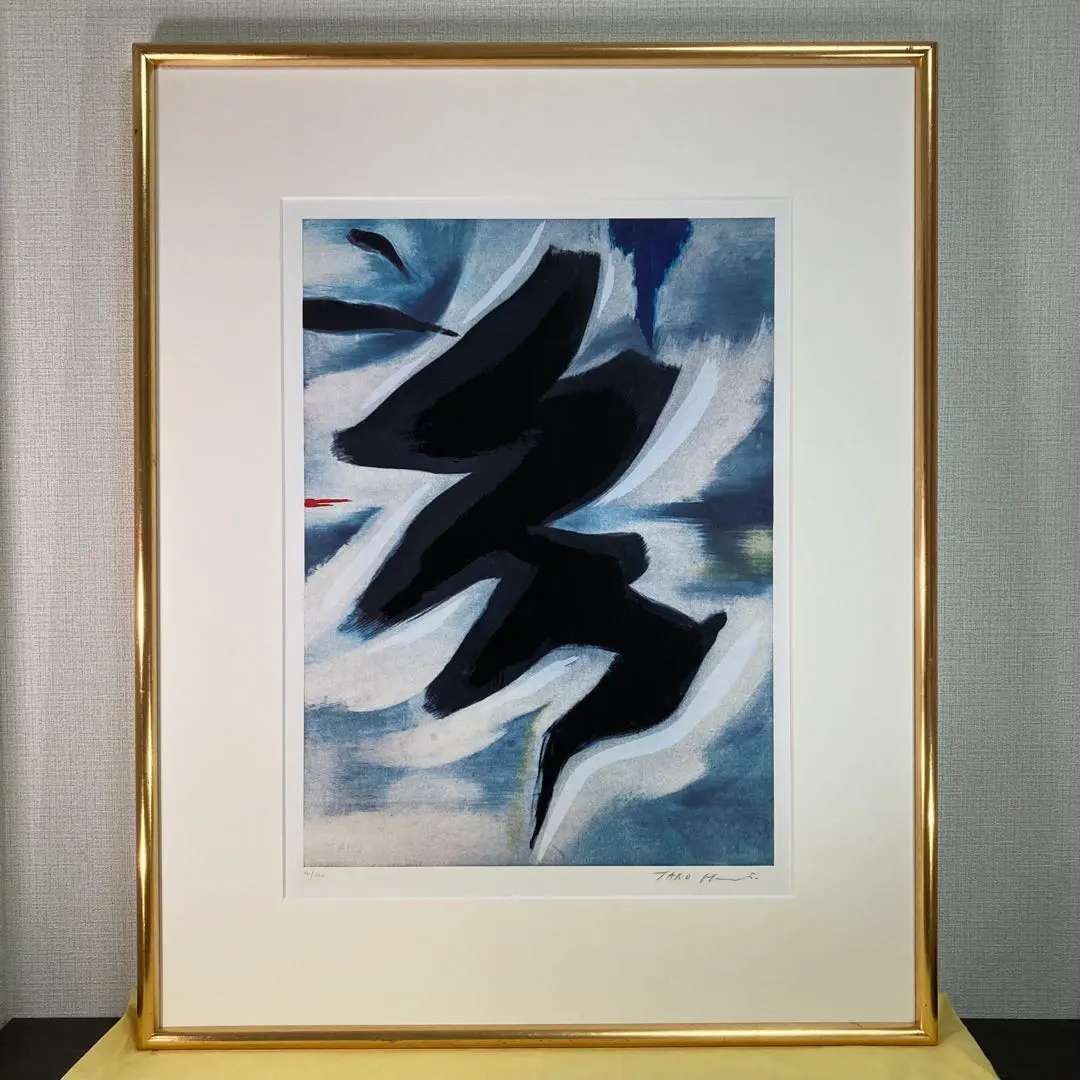 2026年最新】岡本太郎 リトグラフの人気アイテム - メルカリ