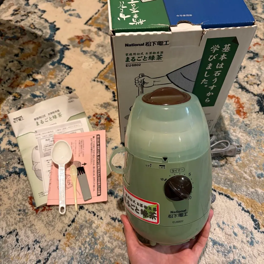 2026年最新】EU6802の人気アイテム - メルカリ