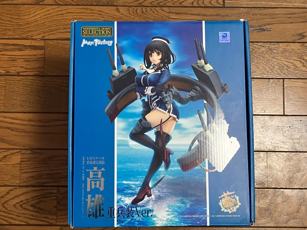 2026年最新】艦これ 高雄 フィギュア 重兵装の人気アイテム - メルカリ