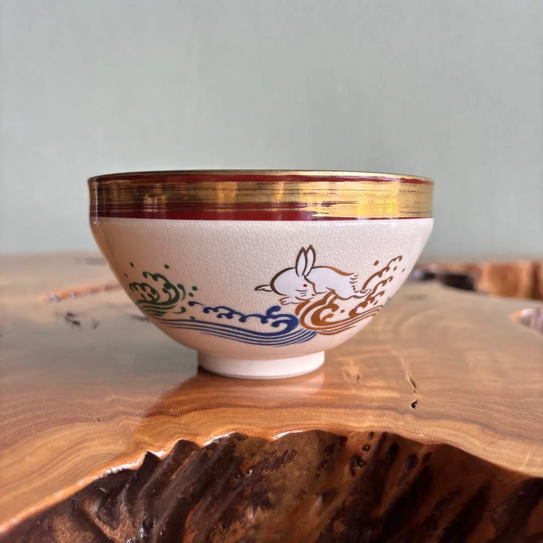 2026年最新】貴山 茶碗の人気アイテム - メルカリ