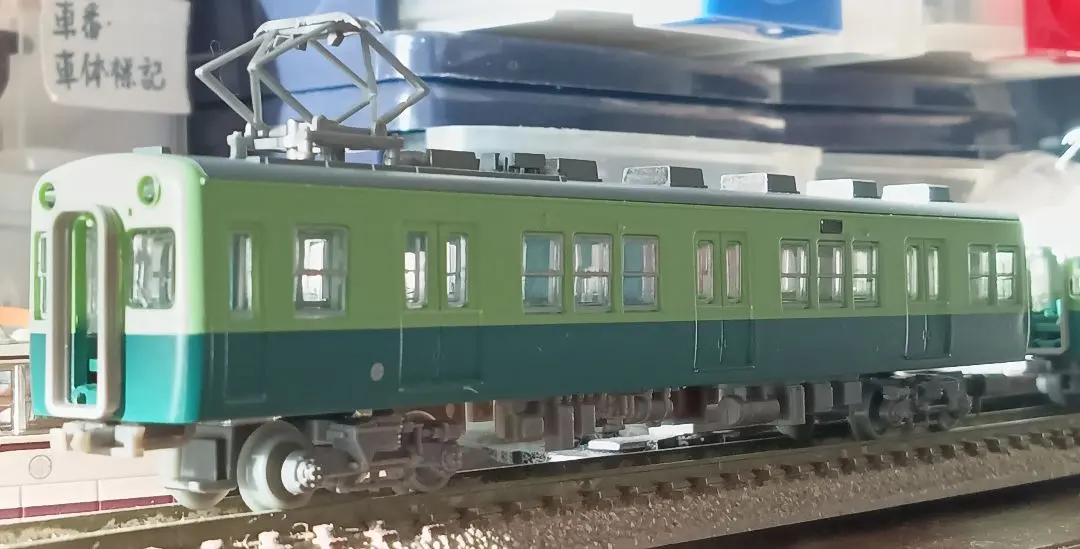 2026年最新】京阪 2600の人気アイテム - メルカリ