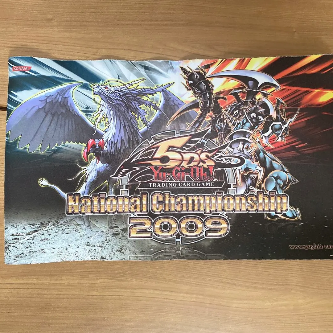 2026年最新】裁きの龍 プレイマットの人気アイテム - メルカリ