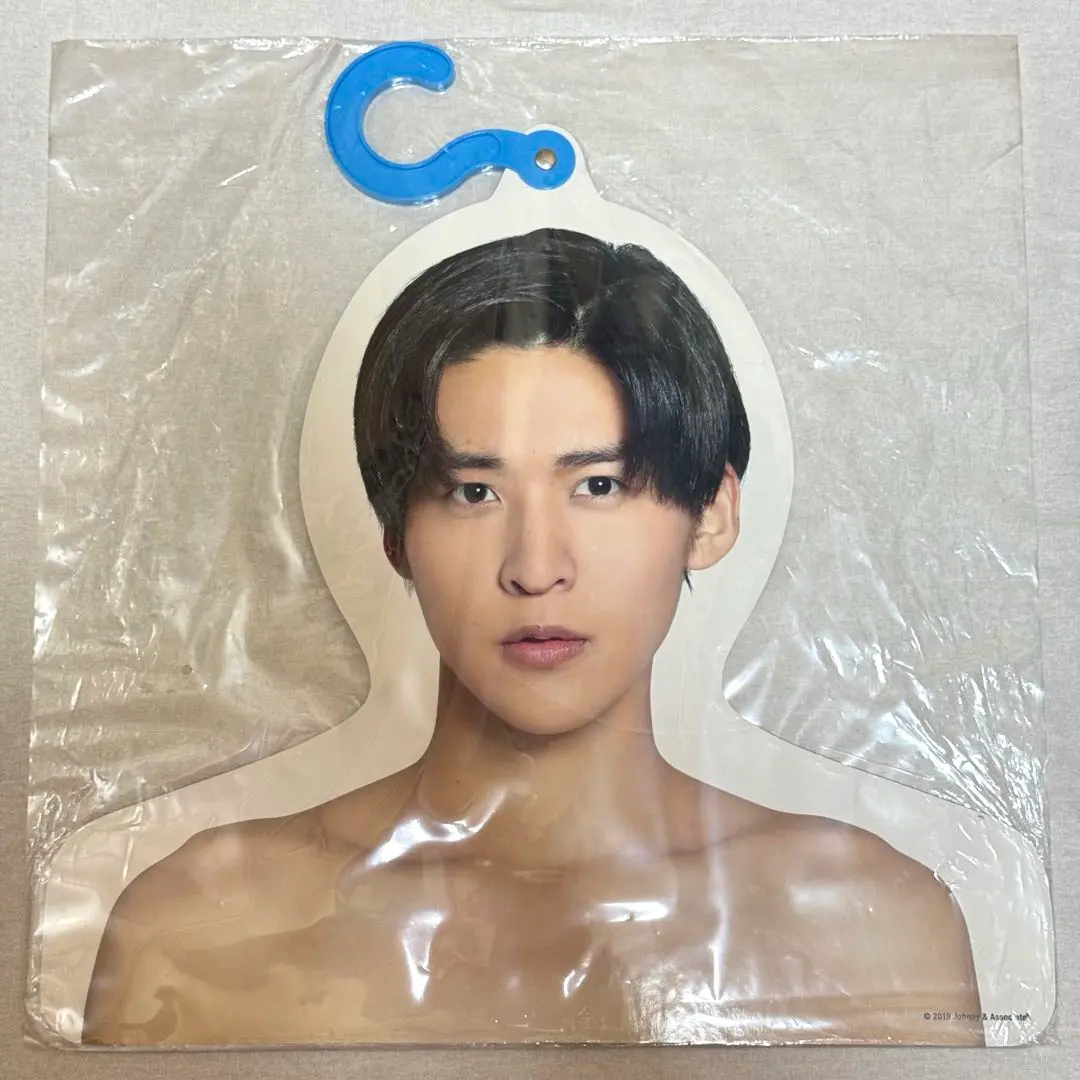 2026年最新】エロハン 目黒蓮の人気アイテム - メルカリ