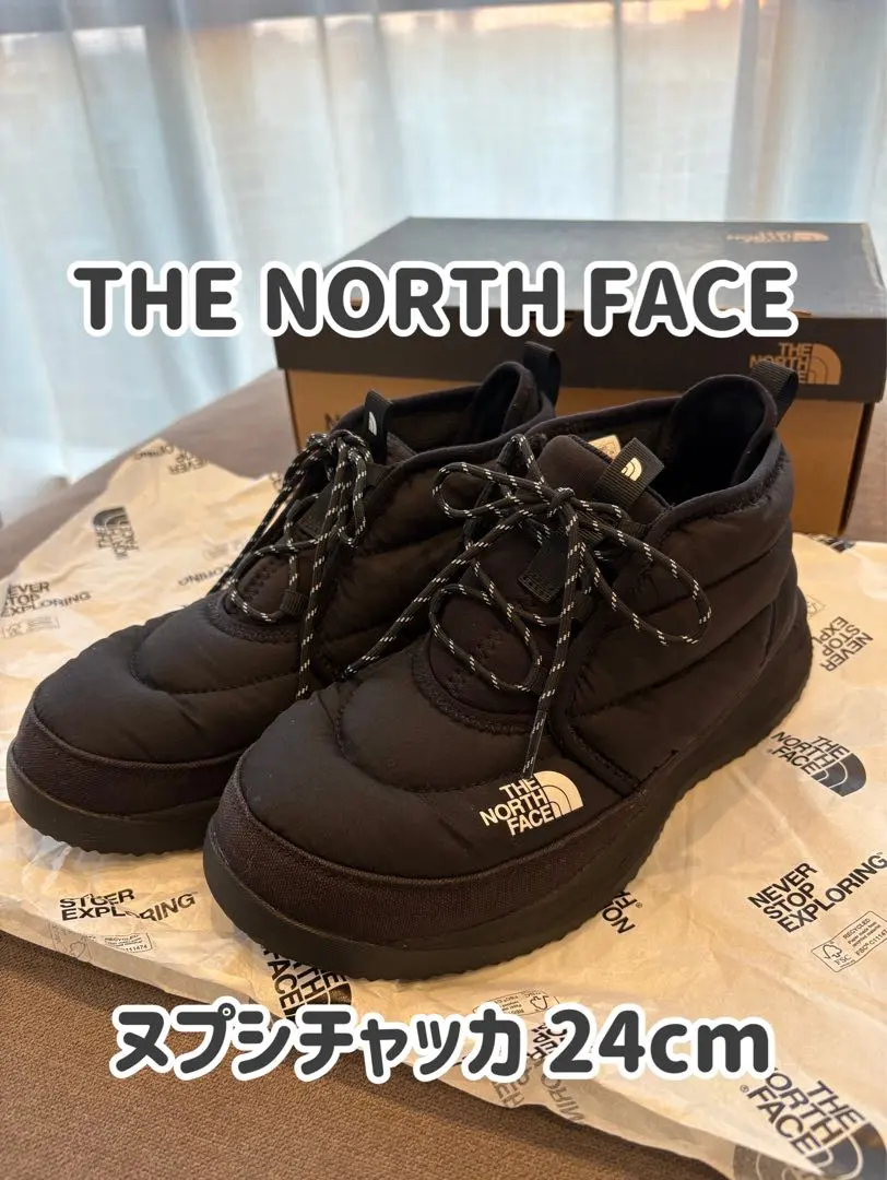 2026年最新】ヌプシチャッカ 24の人気アイテム - メルカリ