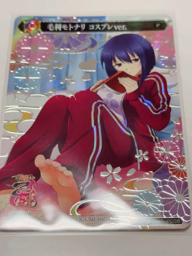 2026年最新】戦国乙女 ポイトレの人気アイテム - メルカリ