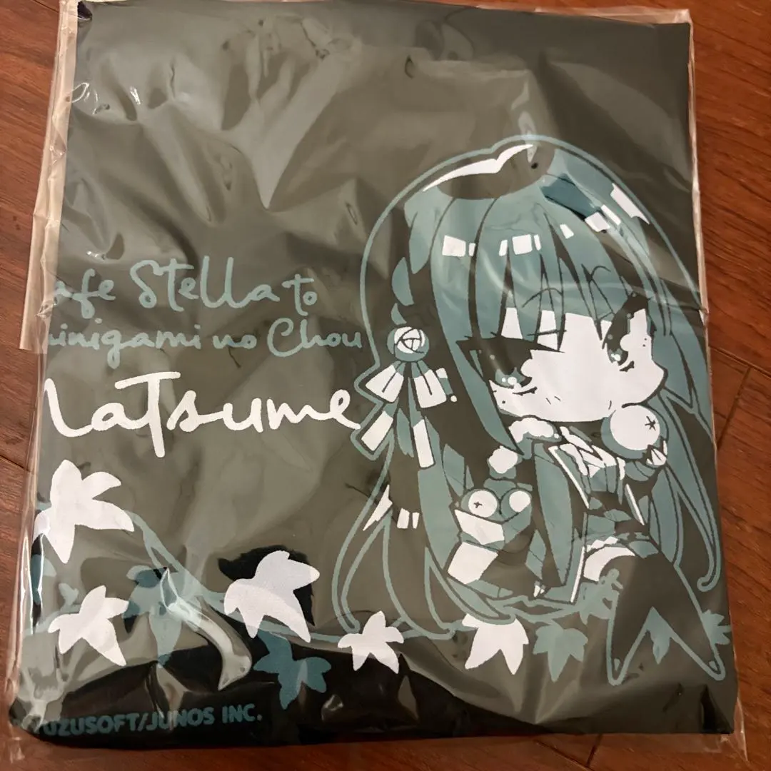 2026年最新】ゆずソフト ぽかぽかセットの人気アイテム - メルカリ