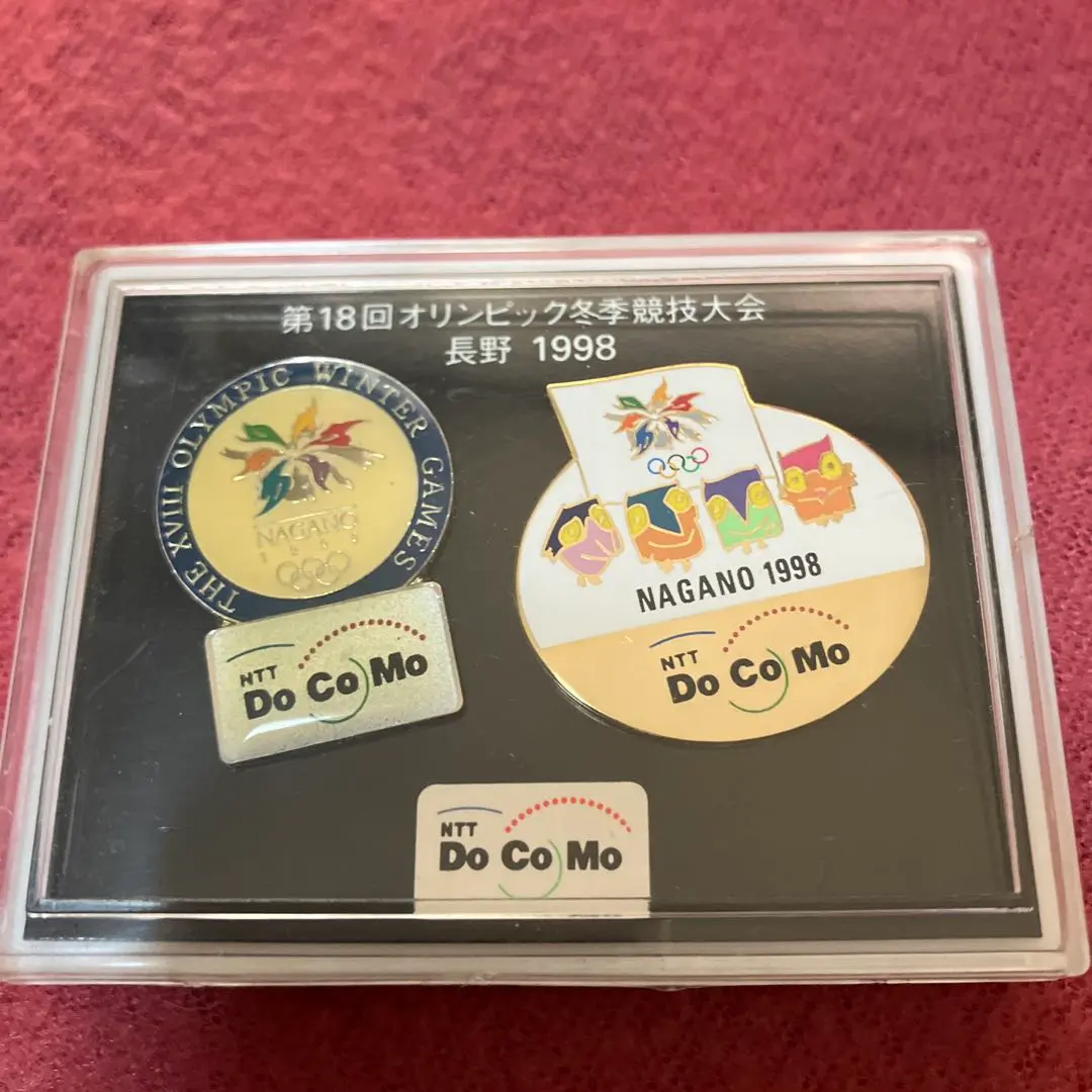 2026年最新】長野オリンピック nttの人気アイテム - メルカリ
