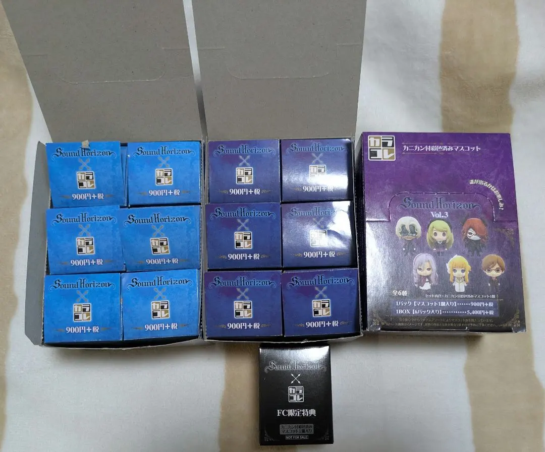 2026年最新】Sound Horizon カラコレの人気アイテム - メルカリ