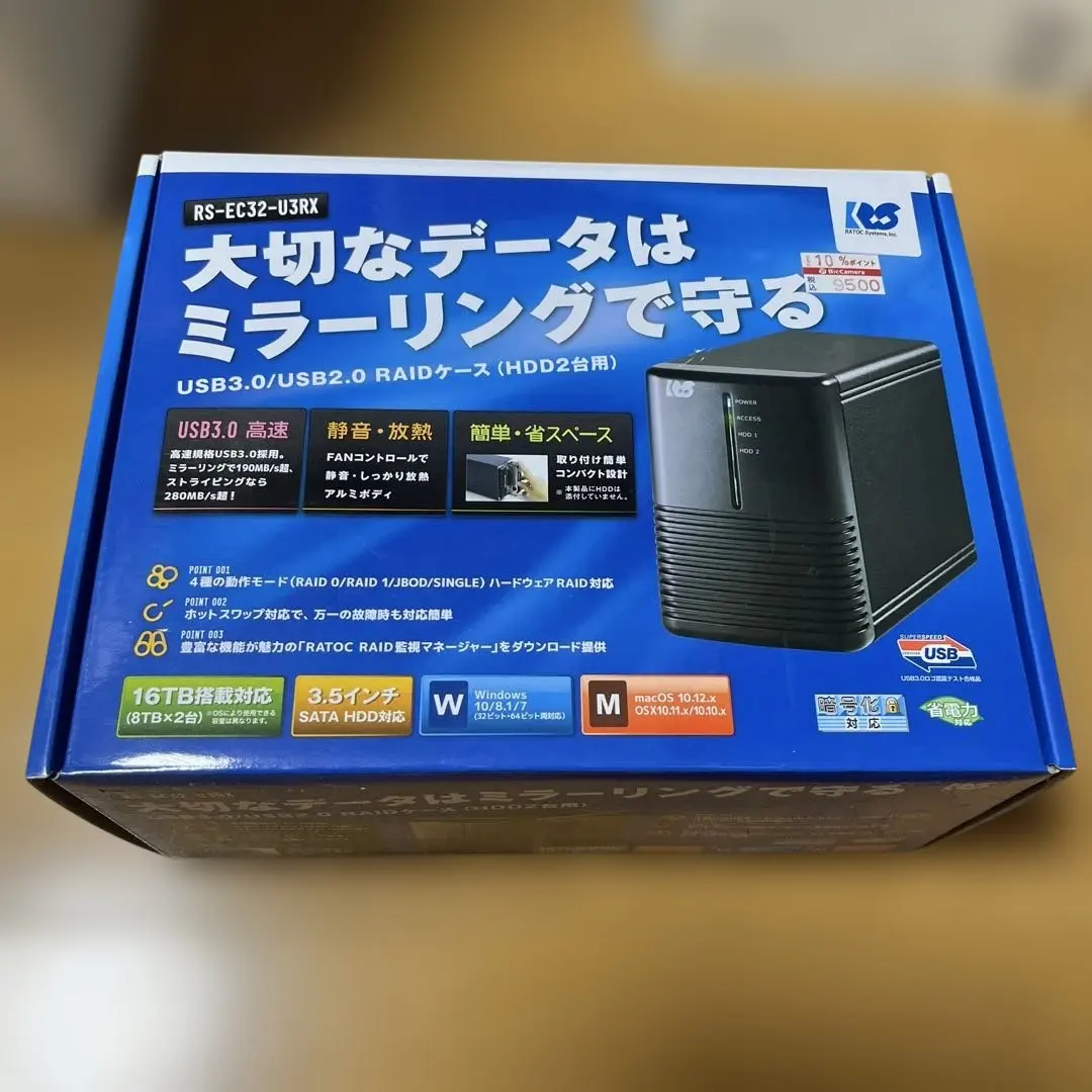 2026年最新】rs-ec32-u3rの人気アイテム - メルカリ