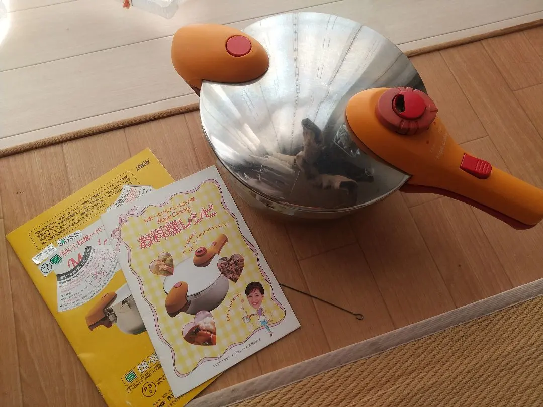 2026年最新】マジッククッキング 圧力鍋の人気アイテム - メルカリ