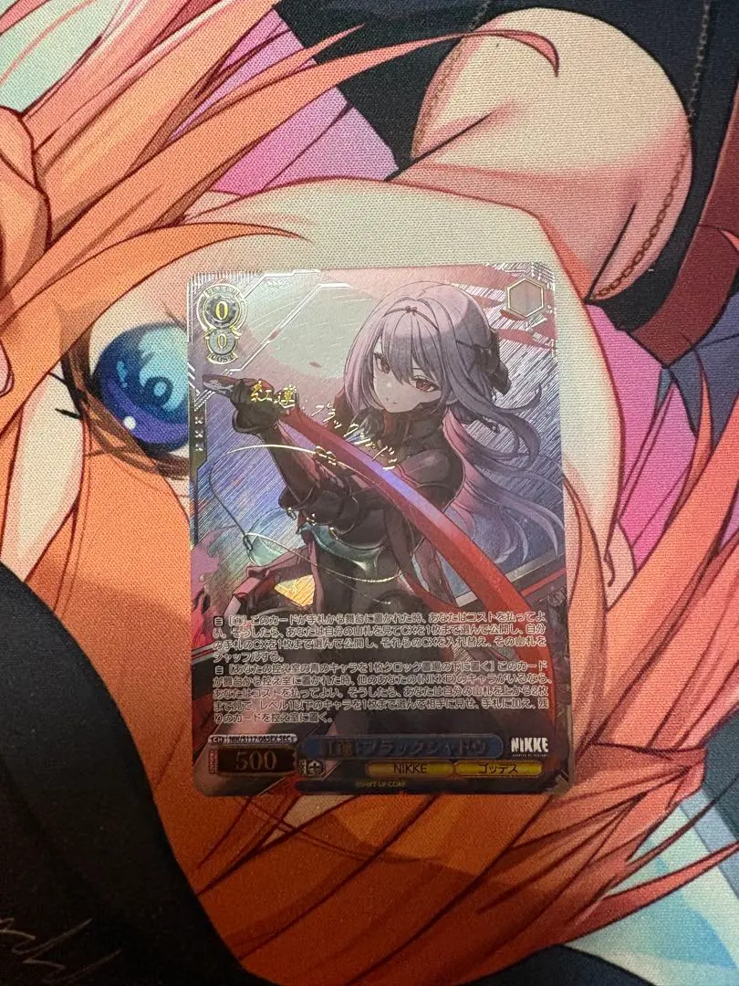 2026年最新】ヴァイス nikke secの人気アイテム - メルカリ