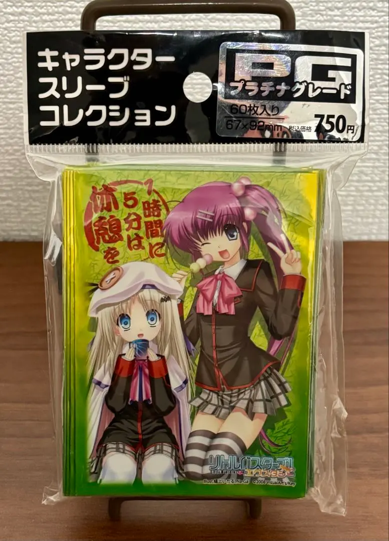 2026年最新】三枝葉留佳の人気アイテム - メルカリ