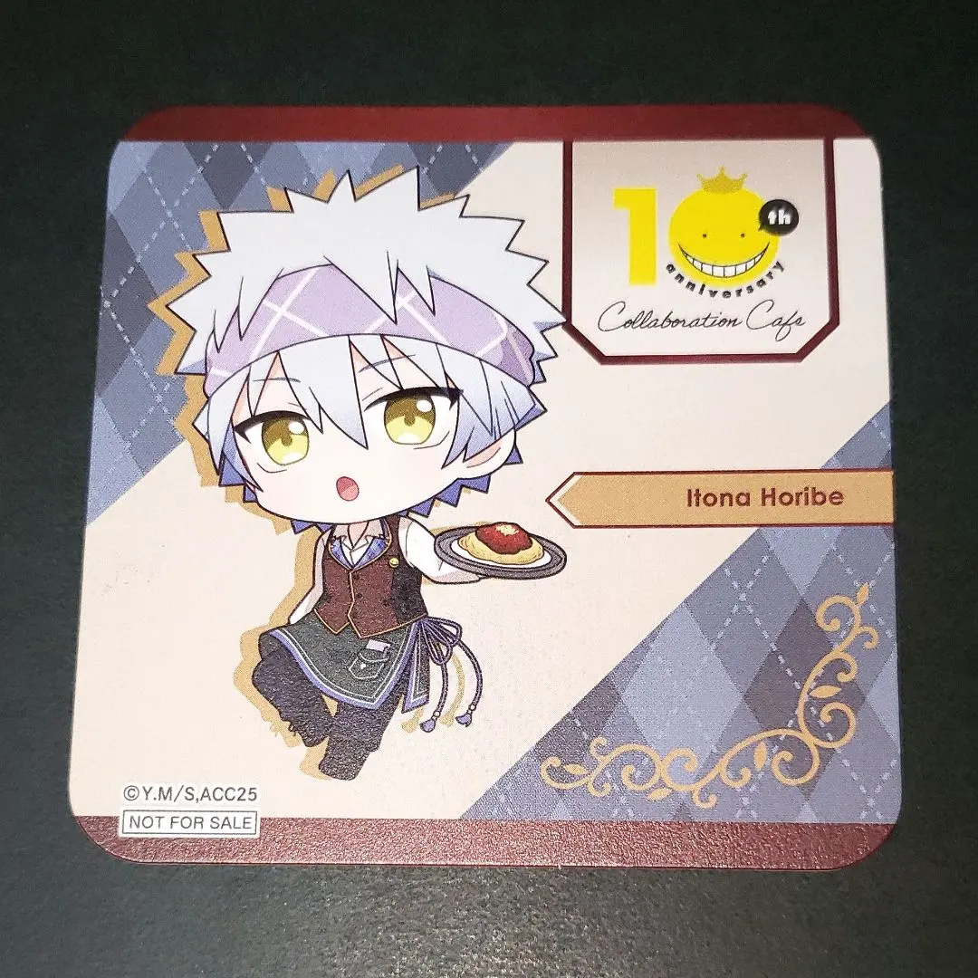 2026年最新】暗殺教室スイパラコラボの人気アイテム - メルカリ