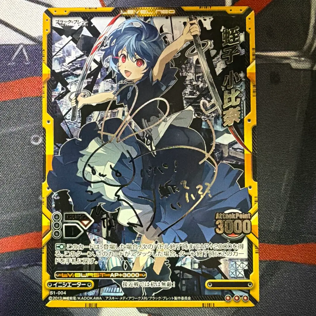 2026年最新】レベルネオ サインの人気アイテム - メルカリ