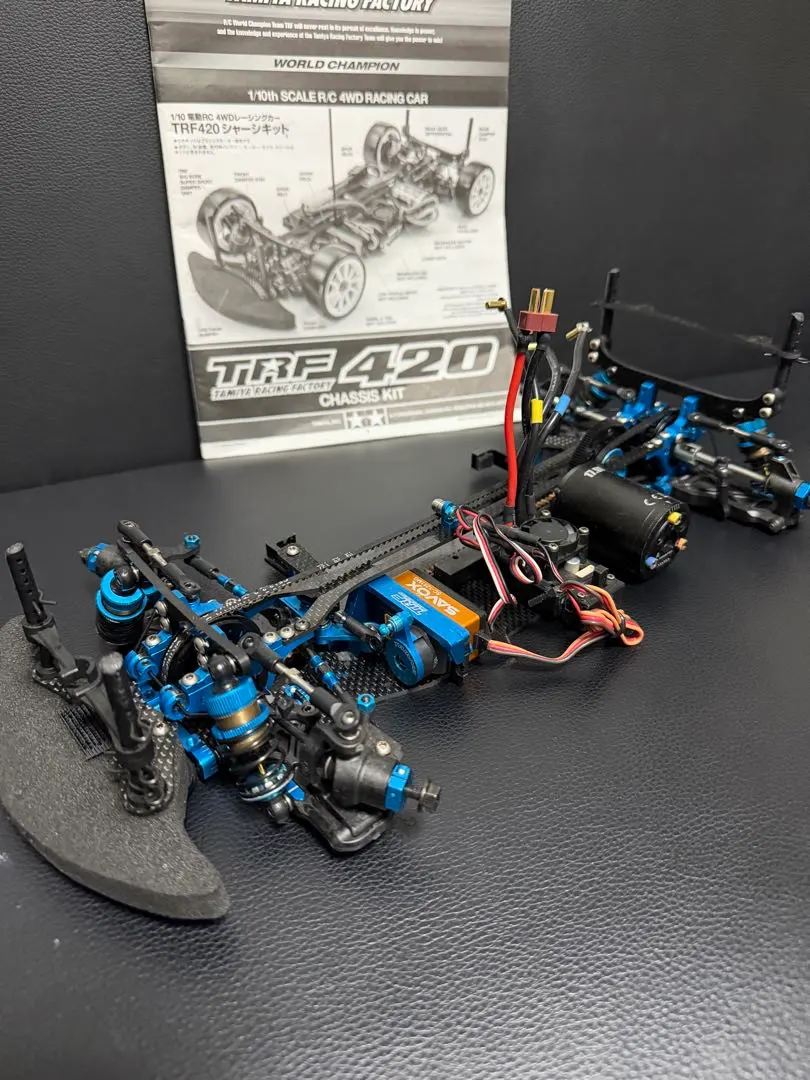 2026年最新】trf420の人気アイテム - メルカリ