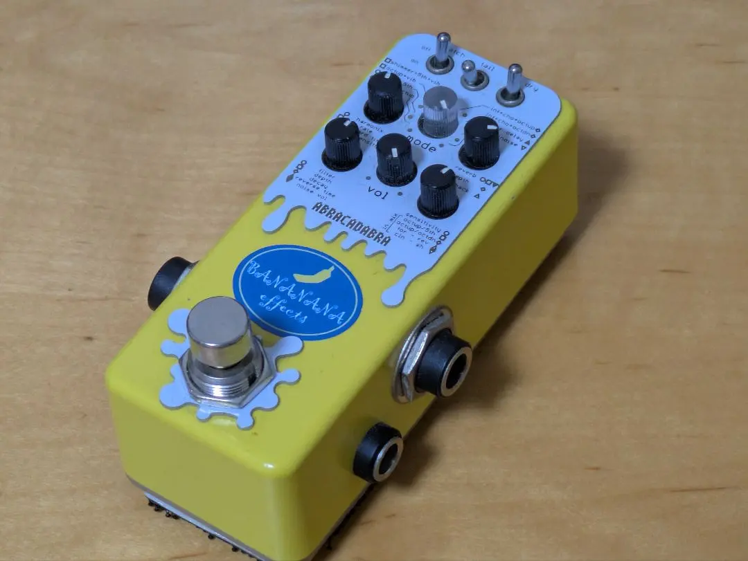 2026年最新】グリッチ エフェクターの人気アイテム - メルカリ