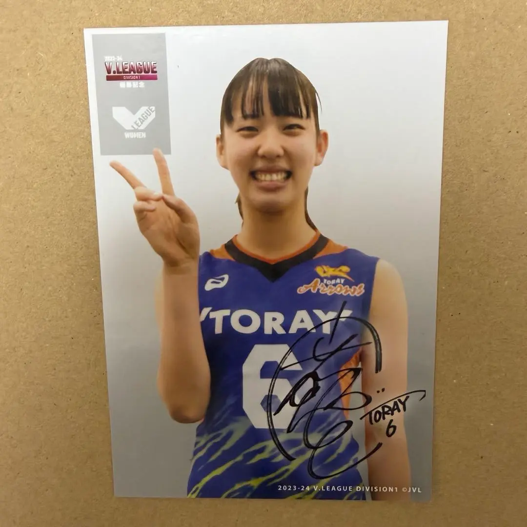 2026年最新】関菜々巳 サインの人気アイテム - メルカリ