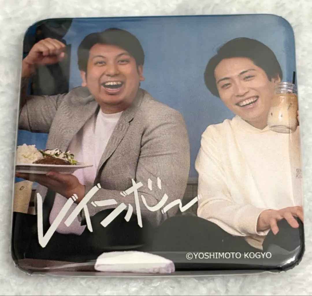 2026年最新】無限大ホール 缶バッジの人気アイテム - メルカリ