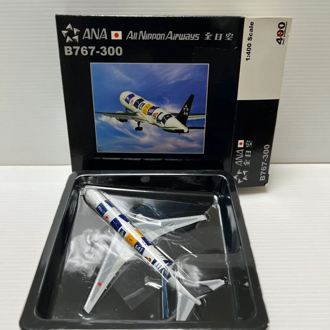 2026年最新】1/200 ana 767の人気アイテム - メルカリ