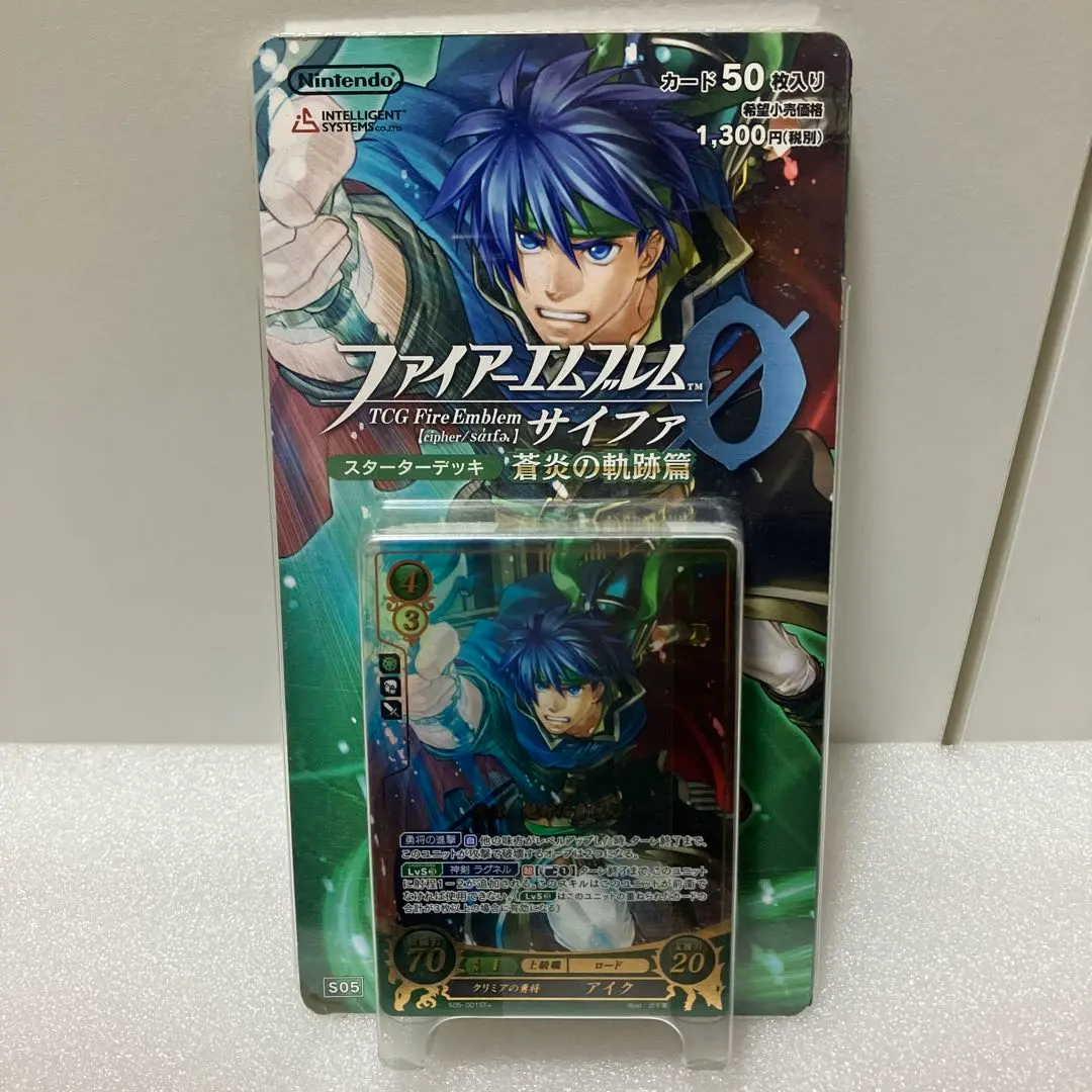 2026年最新】サイファ アイクの人気アイテム - メルカリ