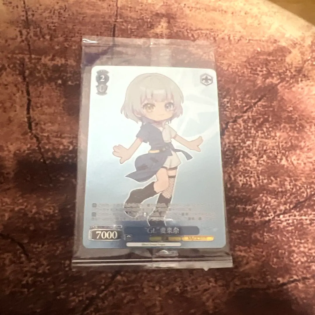 2026年最新】要楽奈 ヴァイスの人気アイテム - メルカリ