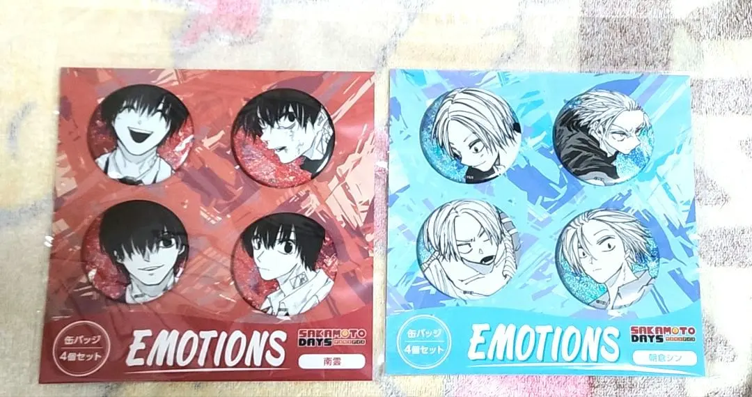 2026年最新】EMOTiON 南雲の人気アイテム - メルカリ