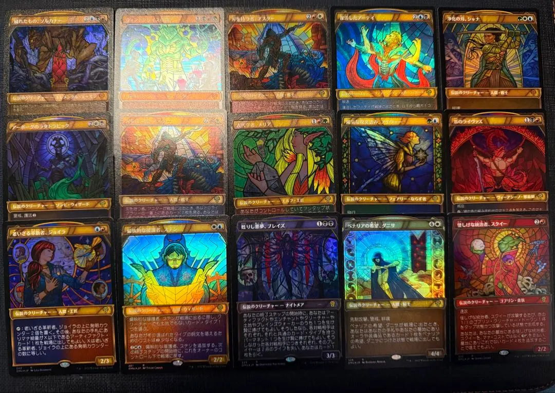 2026年最新】甦りし悪夢、ブレイズ foilの人気アイテム - メルカリ