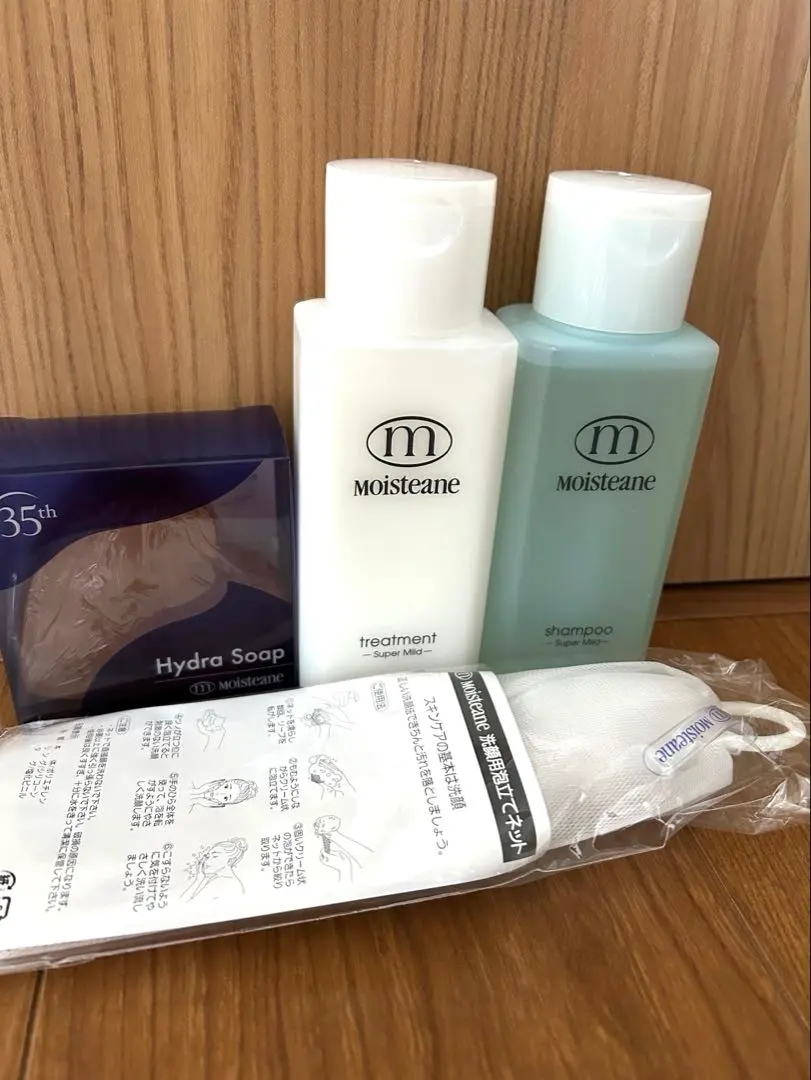 2026年最新】モイスティーヌ洗顔ネットの人気アイテム - メルカリ