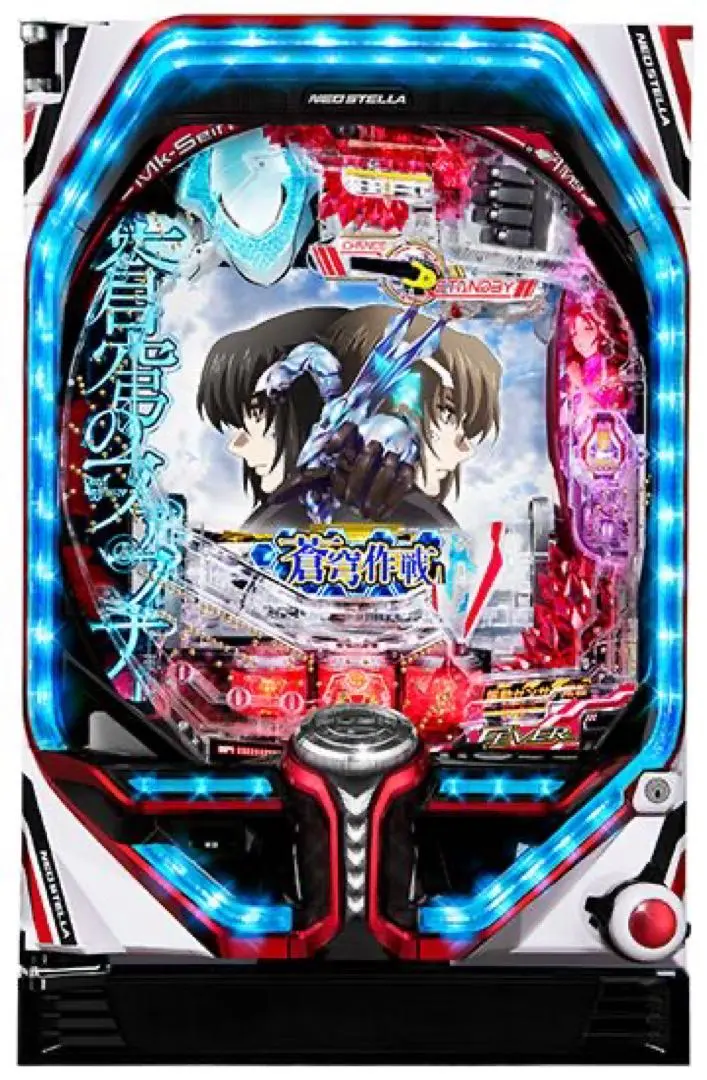 2026年最新】蒼穹のファフナー実機の人気アイテム - メルカリ