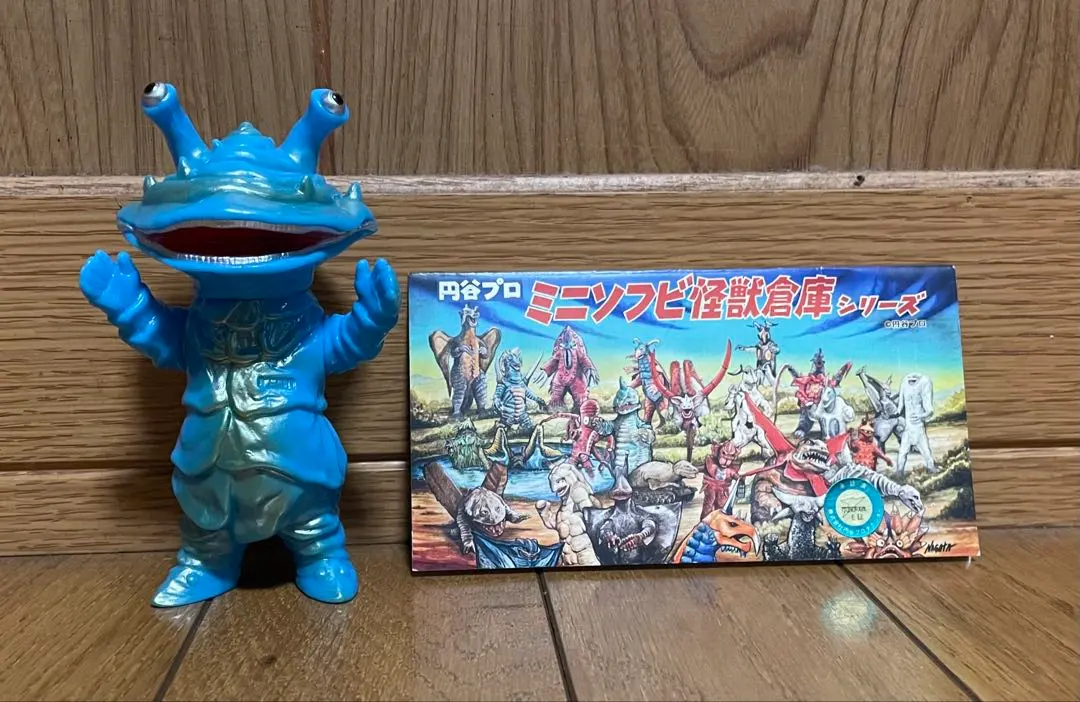 2026年最新】maxtoy カネゴンの人気アイテム - メルカリ