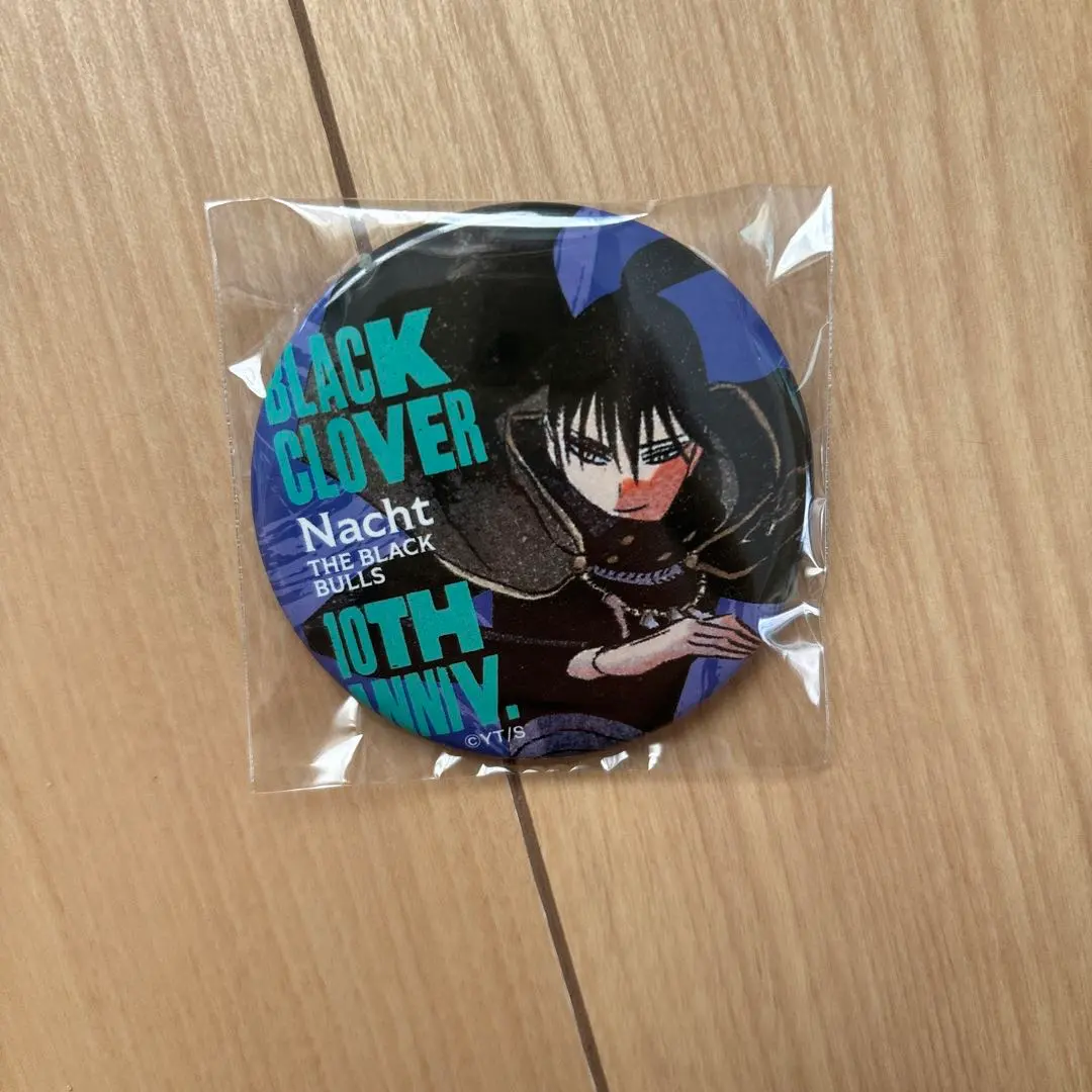 2026年最新】ブラクロ ナハトの人気アイテム - メルカリ