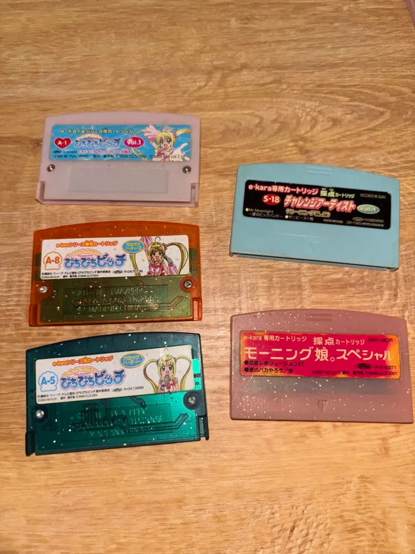 2026年最新】ぴちぴちピッチ e-karaの人気アイテム - メルカリ