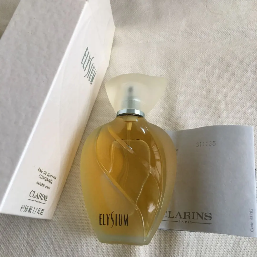 2026年最新】クラランス エリジウムの人気アイテム - メルカリ