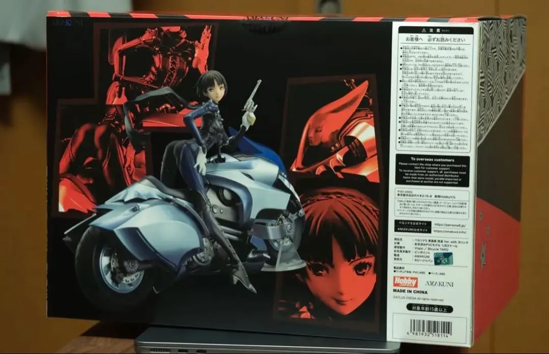 2026年最新】ペルソナ5 新島真 怪盗 Ver. With ヨハンナ(再販)の人気