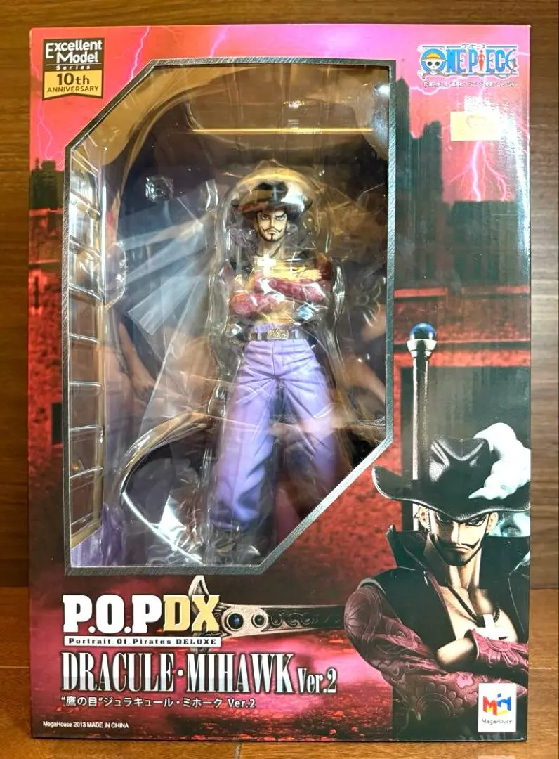 2026年最新】POP ミホーク ver.2の人気アイテム - メルカリ