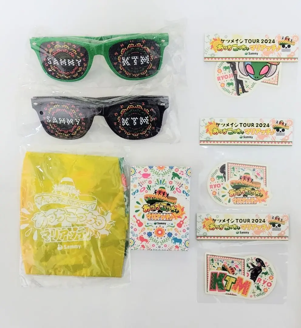 2026年最新】ケツメイシ サングラスの人気アイテム - メルカリ