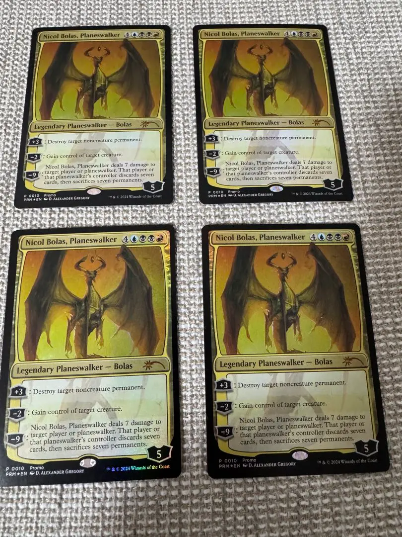 2026年最新】ニコルボーラス mtgの人気アイテム - メルカリ