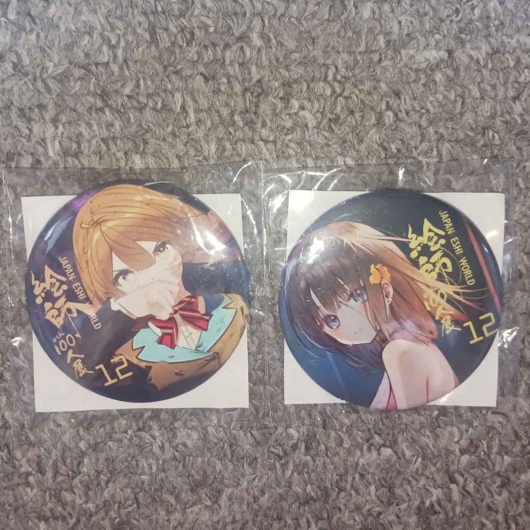 2026年最新】絵師100人展 缶バッジの人気アイテム - メルカリ