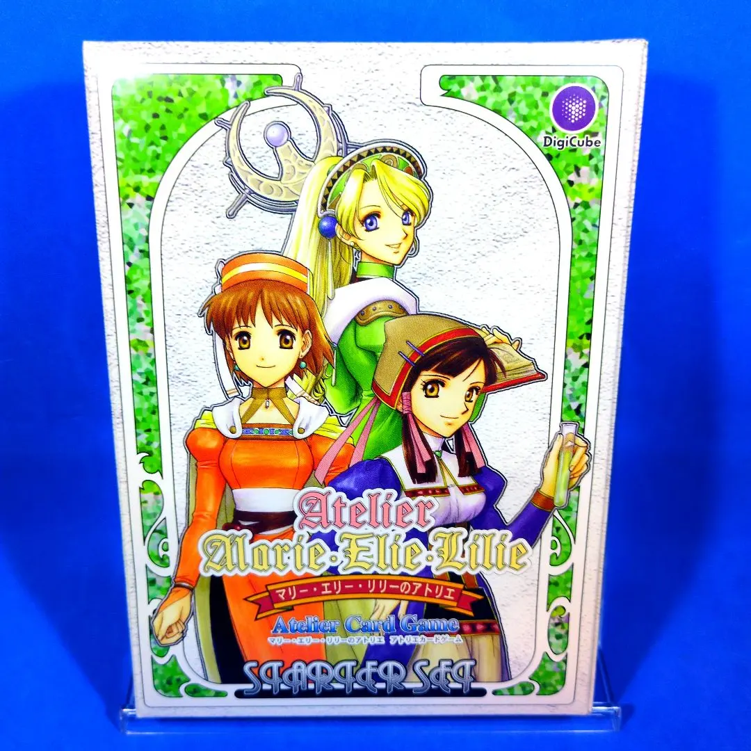 2026年最新】エリーのアトリエ カードの人気アイテム - メルカリ