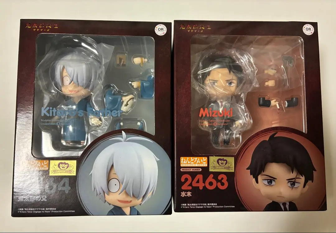 2026年最新】ゲ謎 ねんどろいどの人気アイテム - メルカリ