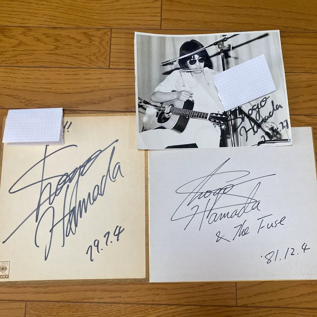 2026年最新】浜田省吾 サインの人気アイテム - メルカリ