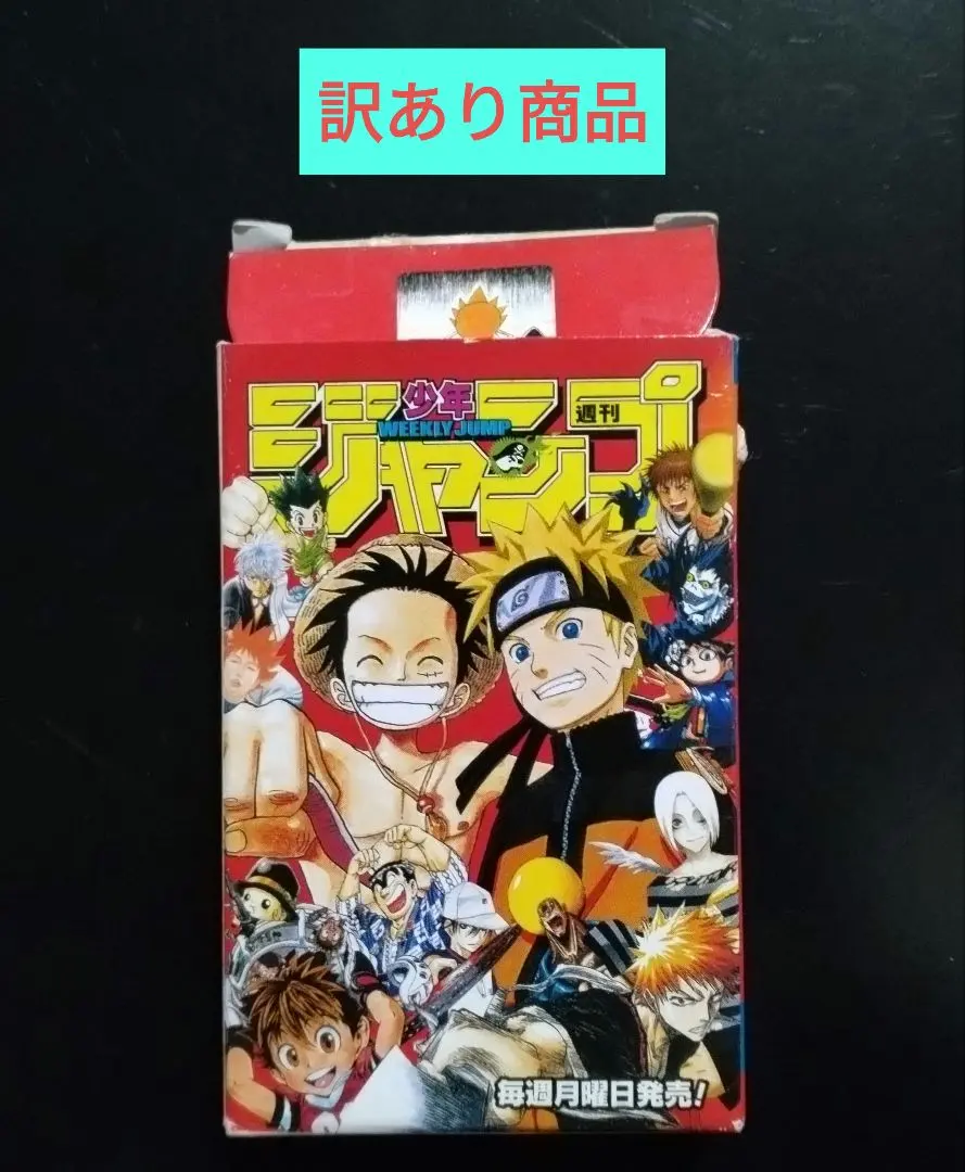 2026年最新】ジャンプ トランプ 40周年の人気アイテム - メルカリ