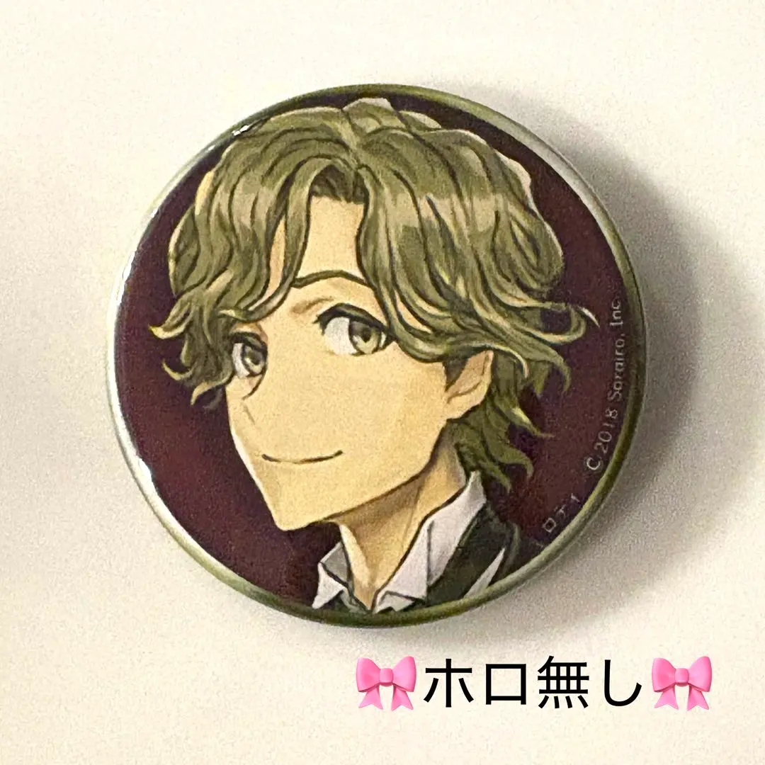 2026年最新】人狼ジャッジメント ロディの人気アイテム - メルカリ