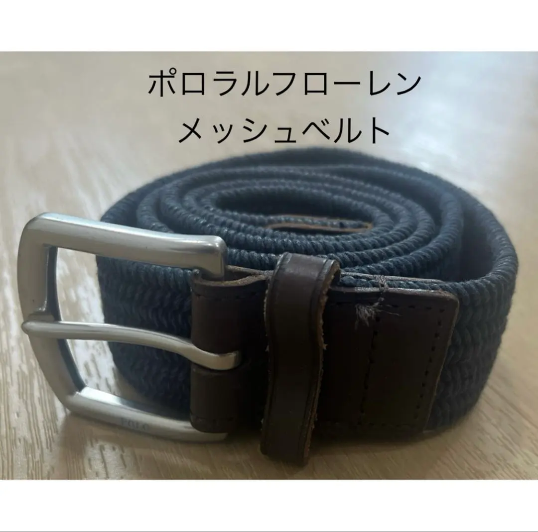 2026年最新】ポロ ラルフローレン レザーメッシュベルトの人気アイテム