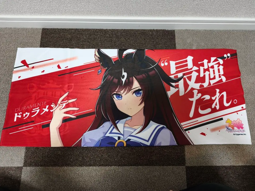 2026年最新】ドゥラメンテ タオルの人気アイテム - メルカリ