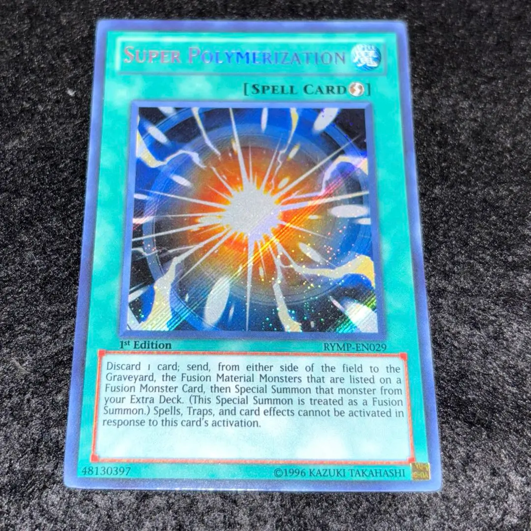 2026年最新】超融合 英語の人気アイテム - メルカリ